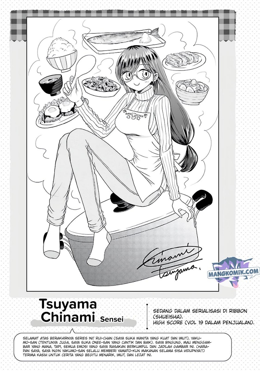 Yakumo-san wa Ezuke ga Shitai. chapter 78